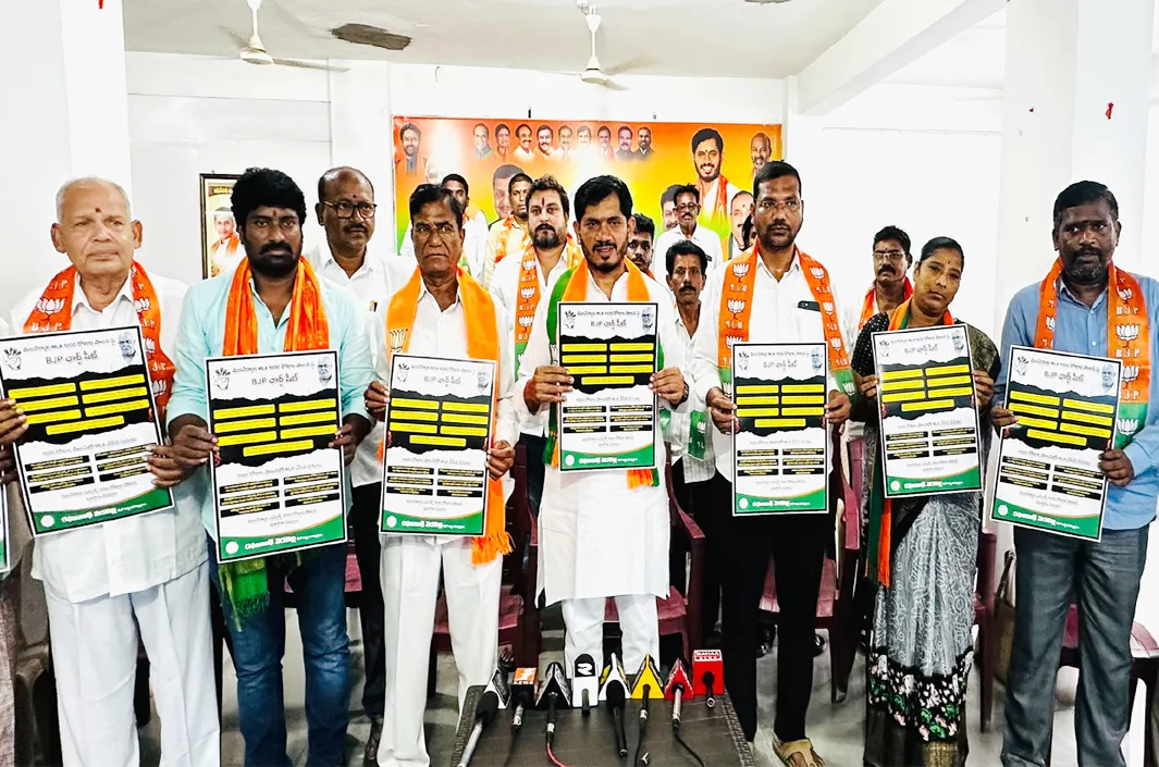 ఎమ్మెల్యే ప్రేంసాగర్ రావుపై ఛార్జ్ షీట్