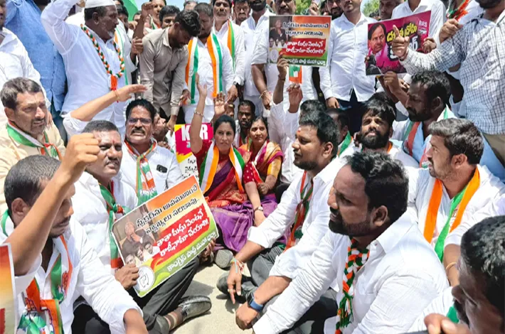 ఎమ్మెల్సీ, బిఆర్ఎస్ నాయకులపై గర్జించిన కాంగ్రెస్