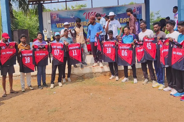 నాల్గవరోజు కొనసాగుతున్న క్రికెట్ 