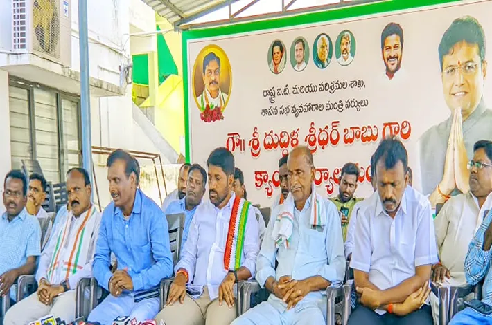 త్వరలో నీ ఫామ్‌హౌస్‌ ముట్టడిస్తాం