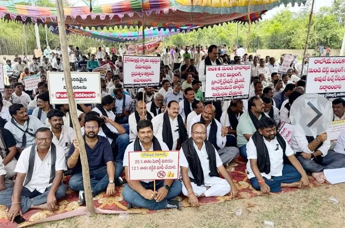 రైస్ మిల్లులపై విజిలెన్స్ దాడులు ఆపాలి