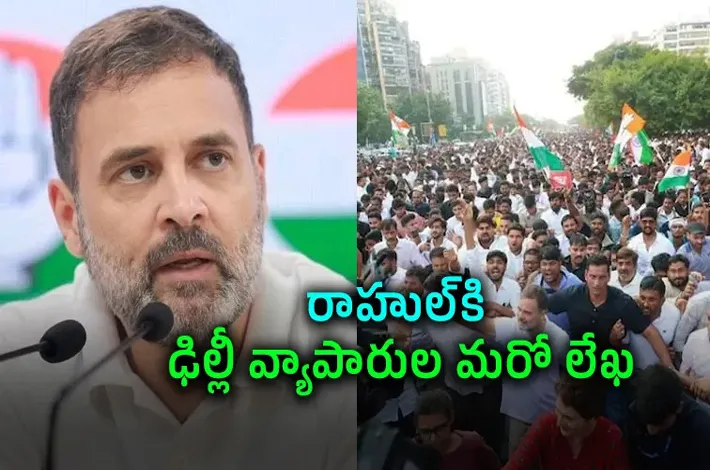 10 లక్షల మంది వస్తే వ్యాపారాలెలా సాగుతాయి?