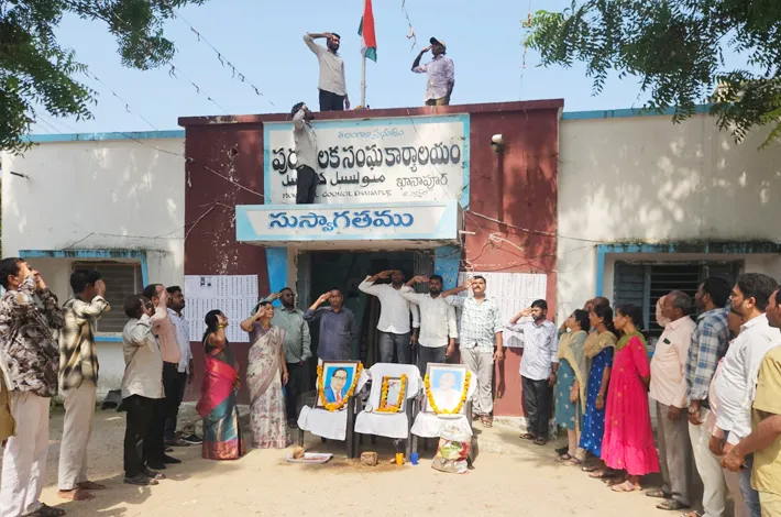 ఖానాపూర్ మున్సిపాలిటీలో తెలంగాణ విమోచన దినం