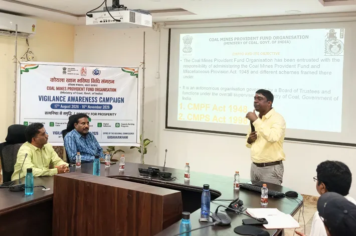పీఎఫ్, పెన్షన్ పై అవగాహన