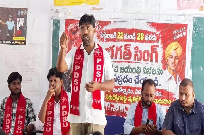 మోడీ ఫాసిజానికి, ట్రంప్ యుద్ధోన్మాధానికి వ్యతిరేకంగా పోరాడుదాం