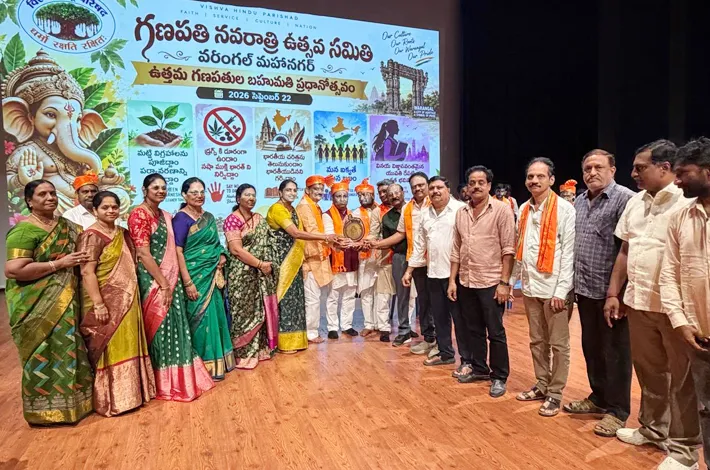 జిఎంఆర్ బృందావన్  గణపతి కి ప్రథమ బహుమతి