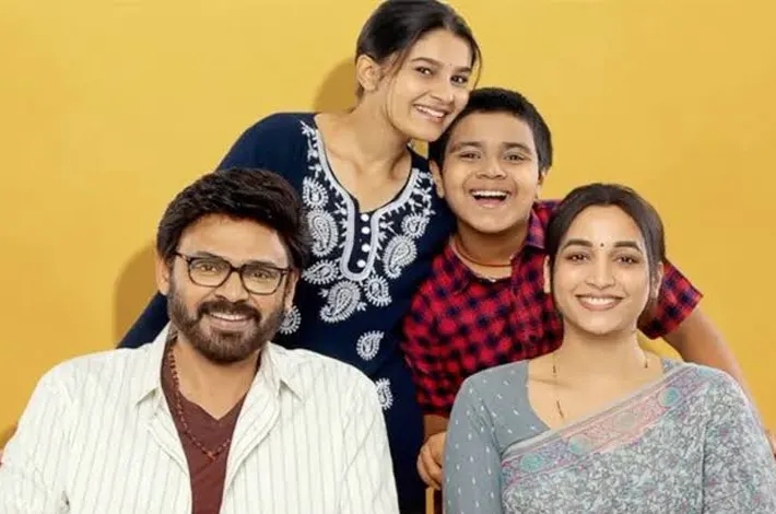 దసరాకు కూడా లేనట్టే!