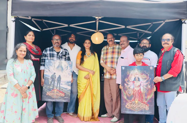 అమ్మవారిగా లయ 