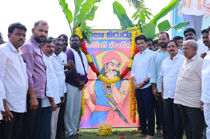 పండుగ సాయన్న విగ్రహ ఏర్పాటుకు శ్రీకారం