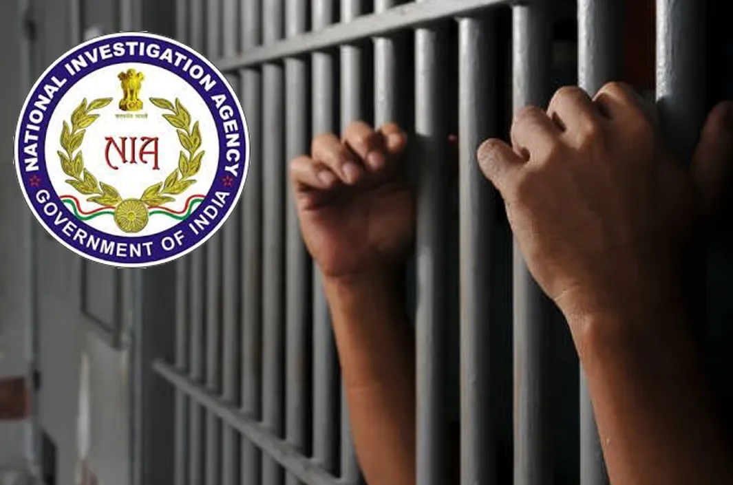 NIA కోర్టు సంచలన తీర్పు.. తొమ్మిది మందికి జీవిత ఖైదు