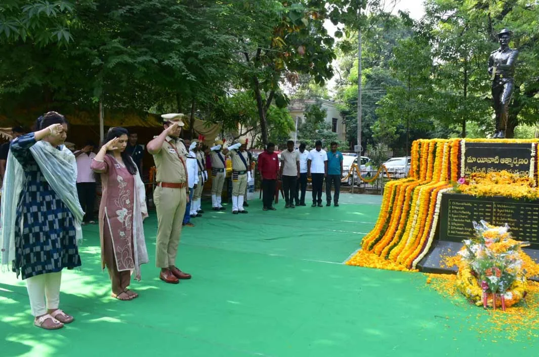 పోలీసు అమరవీరుల యాదిలో