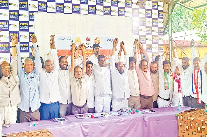 రిజర్వేషన్ల కోసం మిలిటెంట్ పోరాటాలు