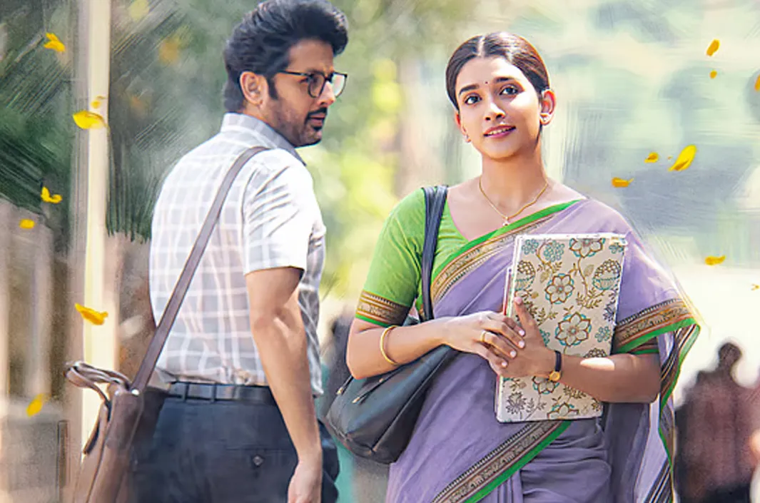 ‘అలియాస్ రుక్మిణి’ ఫస్ట్ సింగిల్ ప్రోమో