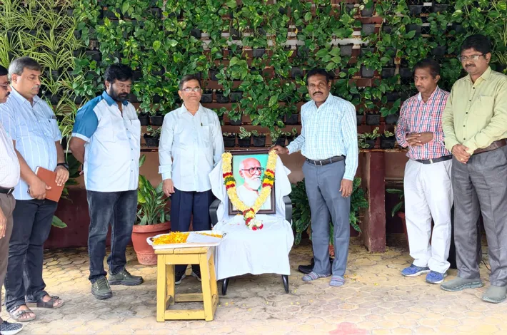జీఎం కార్యాలయంలో ఘనంగా కాళోజీ జయంతి వేడుకలు