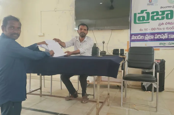 ప్రజావాణి కార్యక్రమంతో సమస్యలు పరిష్కారం