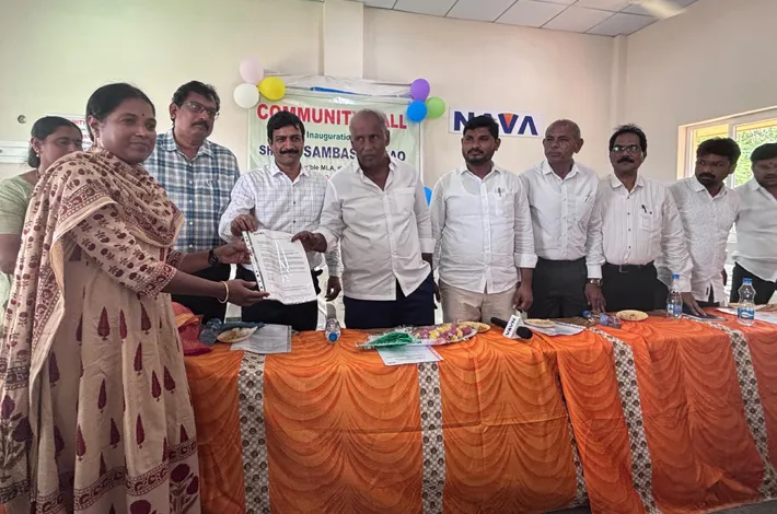 నవ లిమిటెడ్ నిర్మించిన కమ్యూనిటీ హాల్