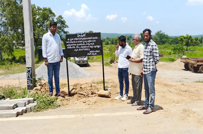 అక్రమ ఇసుక నిల్వలు తొలగించాలి