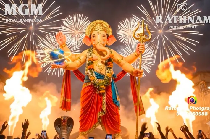 అంగరంగ వైభవంగా గణేష్ ఆగమన్...హోరెత్తిన బాన్సువాడ...!
