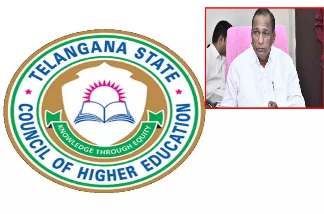 మల్లారెడ్డి వర్సిటీకి ఉన్నత విద్యామండలి షాక్!