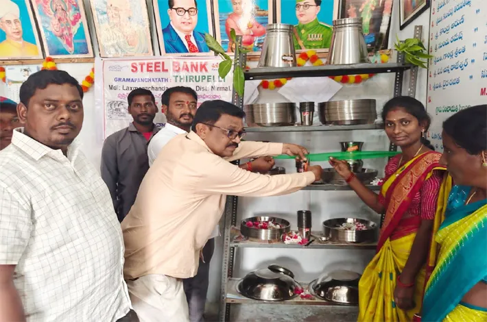 ప్లాస్టిక్‌ రహిత గ్రామమే లక్ష్యం