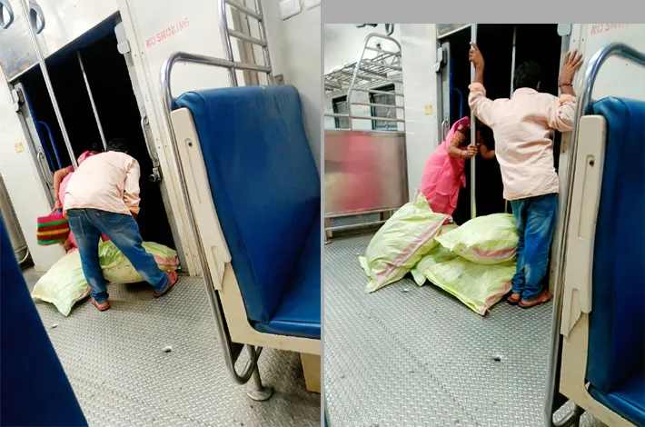 పుష్‌పుల్‌లో అక్రమ రవాణా!?