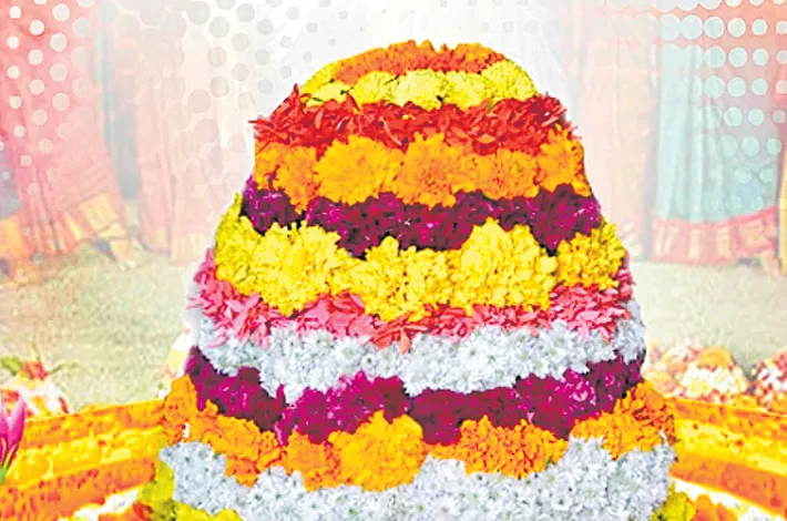 ఎంగిలిపూల బతుకమ్మ.. పేరు వెనుక కథ ఇదే!