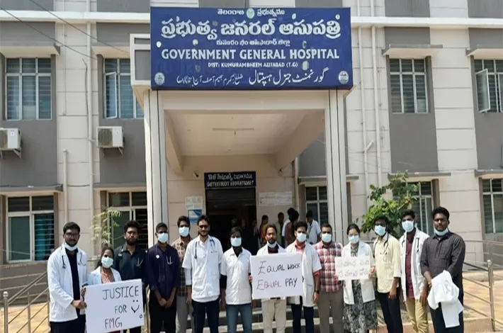 స్టైపెండ్ పెంపు కోసం ఎఫ్‌ఎంజీ ఇంటర్న్ వైద్యుల ఆందోళన
