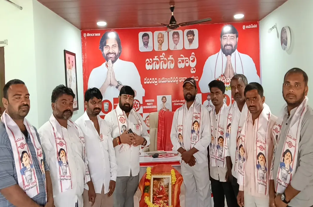 జనసేన ఆధ్వర్యంలో వాల్మీకి జయంతి 
