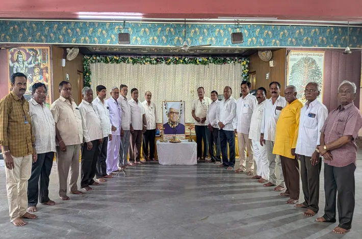 ఆచార్య కొండా లక్ష్మణ్ బాపూజీ వర్ధంతి