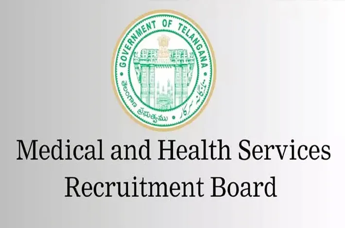 మెడికల్ కాలేజీల్లో 607 అసిస్టెంట్ ప్రొఫెసర్ల భర్తీ