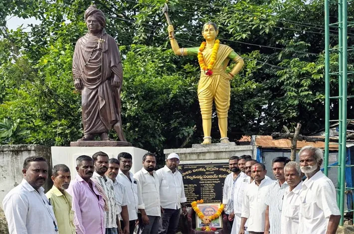 ఐలమ్మకు ఘన నివాళి