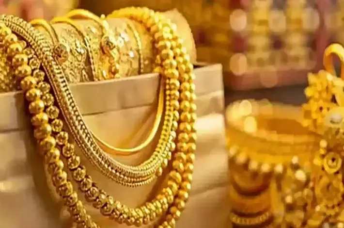 బంగారం రేటు డౌన్.. హైదరాబాద్‌లో ఎంతంటే?