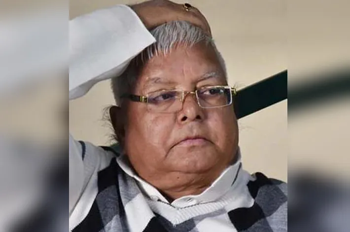 లాలూకు ఎదురుదెబ్బ