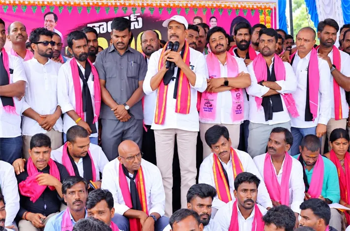 కాంగ్రెస్ 1000 రోజుల పాలనపై బీఆర్‌ఎస్ నిరసన