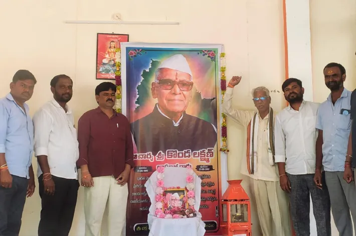 జుక్కల్‏లో ఘనంగా కొండా లక్ష్మబ్ బాపూజీ జయంతి 