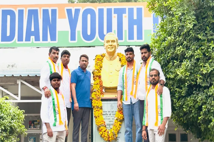 'ఓటు చోరీ'కి వ్యతిరేకంగా