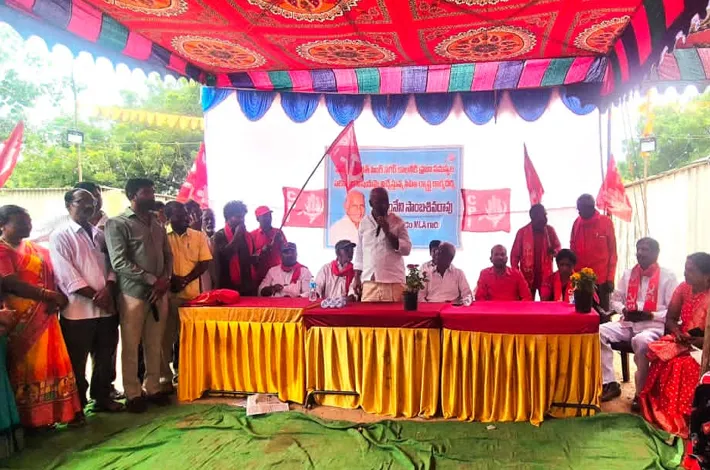 పేదల సమస్యల పరిష్కారమే లక్ష్యంగా సీపీఐ పోరాటం