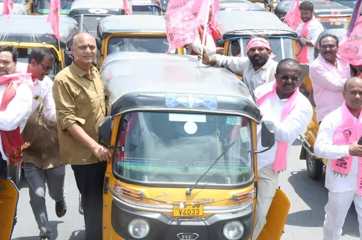 ప్రజా సమస్యల పరిష్కారం కోసం బీఆర్‌ఎస్ భారీ ఆటో ర్యాలీ