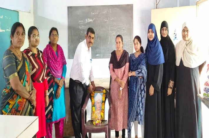 తేజ ఫార్మసీ కళాశాలలో ఘనంగా ఉపాధ్యాయ దినోత్సవ వేడుకలు