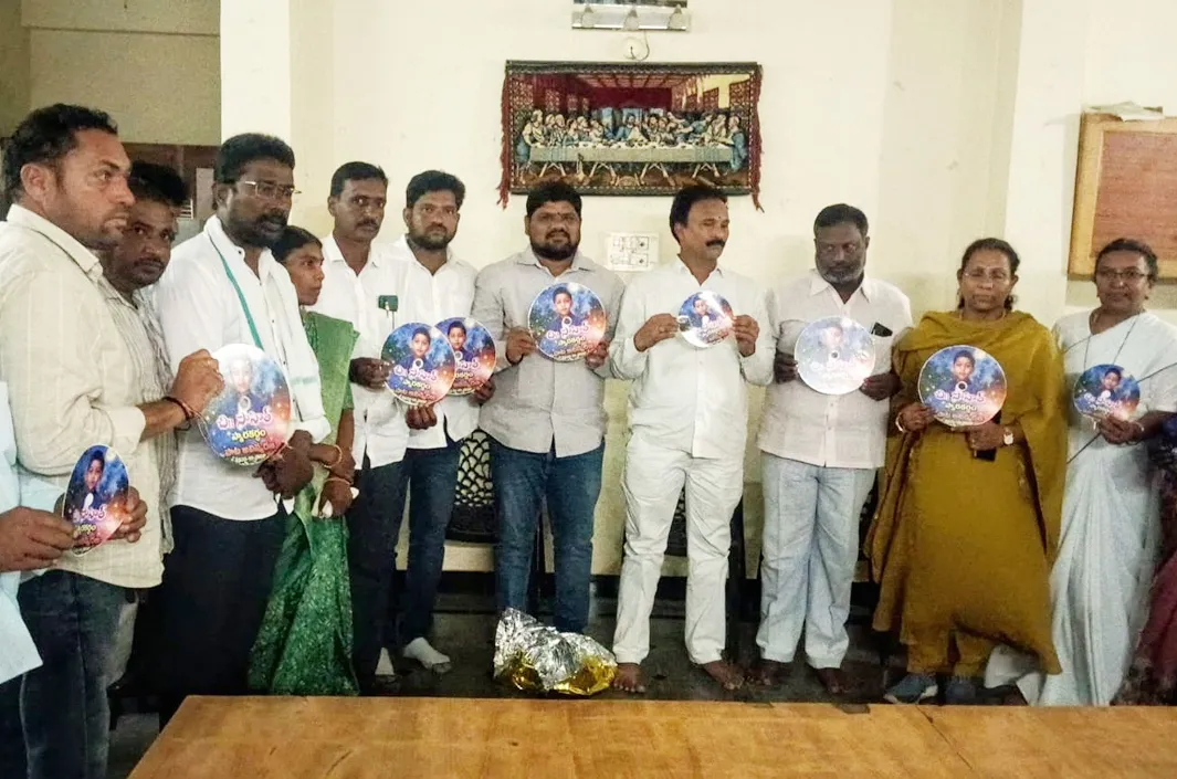సాహిత్ జ్ఞాపకార్థం స్మారక గీతం ఆవిష్కరణ