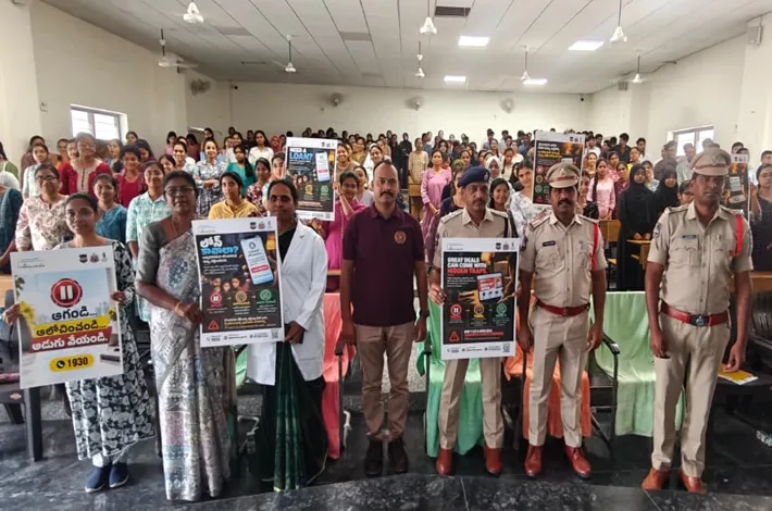 సైబర్ మోసాల పట్ల అప్రమత్తంగా ఉండాలి