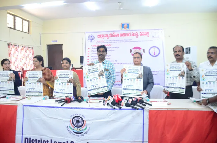 మధ్యవర్తిత్వాన్ని సద్వినియోగం చేసుకోవాలి