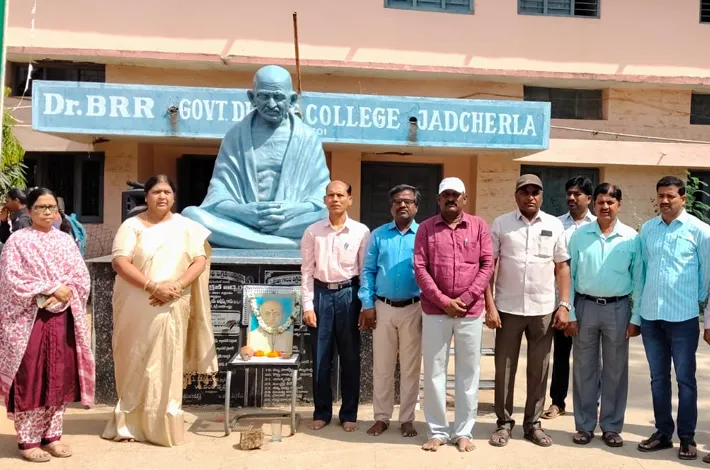 జడ్చర్ల డిగ్రీ కళాశాలలో ప్రజా పాలన దినోత్సవం