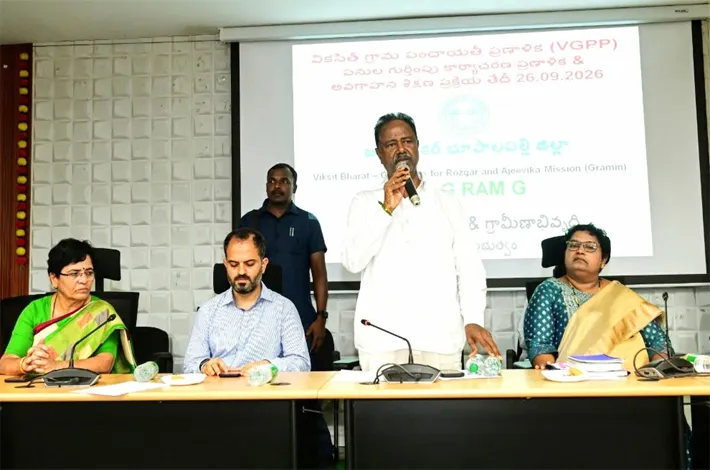 గ్రామీణాభివృద్ధికి ప్రాధాన్యం