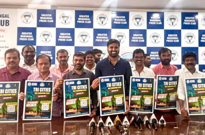ట్రై సిటీస్ హాఫ్ మారథాన్ పోస్టర్ ఆవిష్కరణ