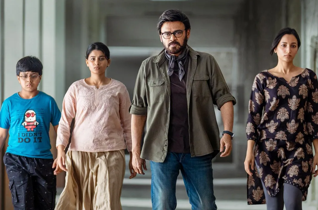 'ఆదర్శ కుటుంబం' రివ్యూ అండ్ రేటింగ్
