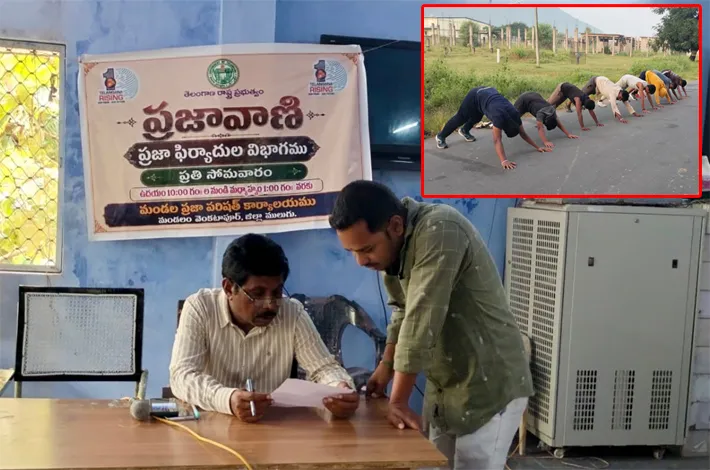 ఓపెన్ జిమ్.. యువత ఆరోగ్యానికి బాటలు