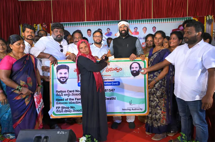 మీరిచ్చిన కార్డులెన్నీ?