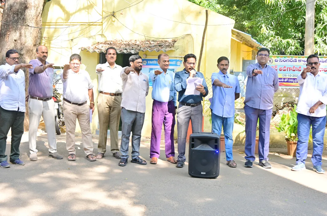 నిజాయితీతోనే సంస్థ అభివృద్ధి