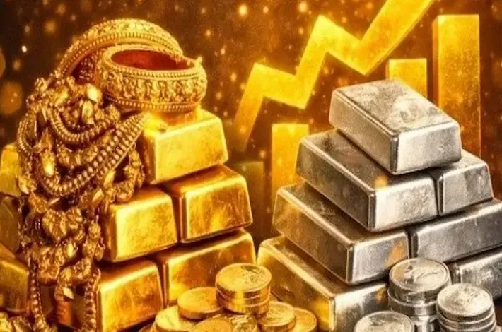 పసిడి ధరలకు బ్రేక్..ఎంతంటే!